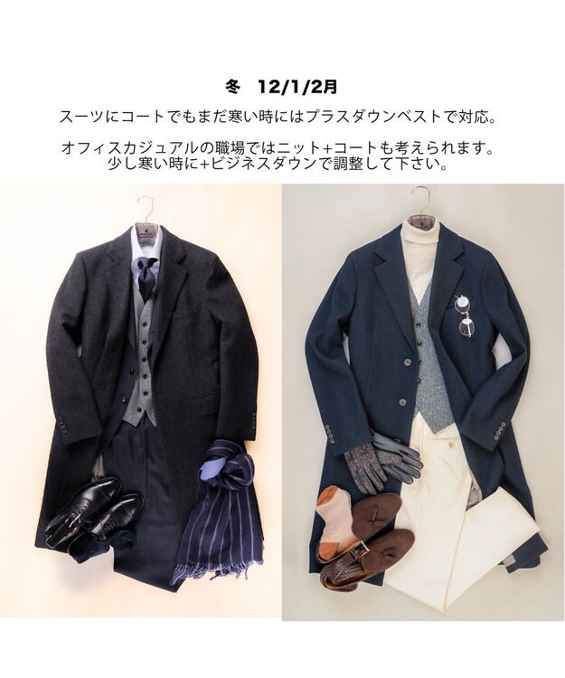 GOTAIRIKU 【IMPORT】ADSダウンベスト_ZEGNA ネイビー系8