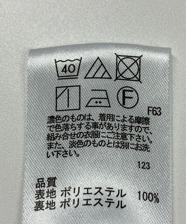 ONWARD Reuse Park 【any SiS】コート秋冬 グリーン