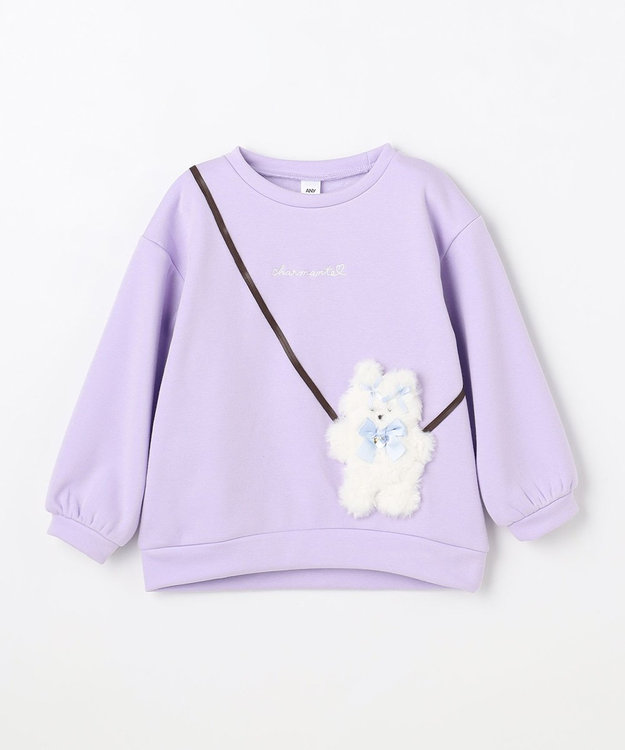 ANY KIDS アニマルポシェット 裏シャギー トレーナー ラベンダー×ネコ