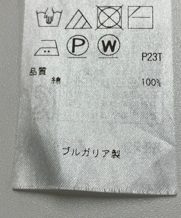 ONWARD Reuse Park B品【23区】ニット秋冬 ブルー