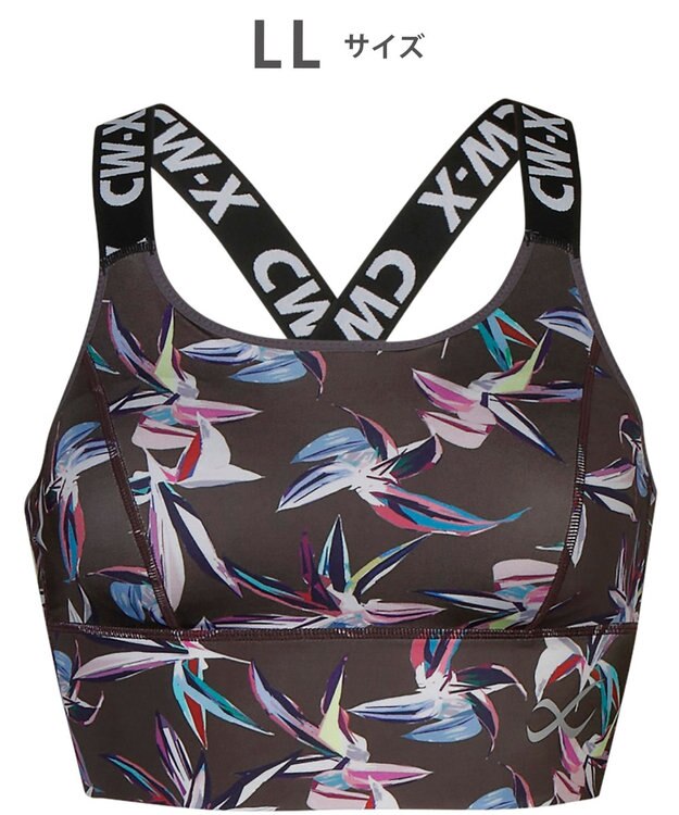 CW-X 【WOMEN】 スポーツゆれケアブラ 【スポーツ時のゆれからバストを守る】 吸汗速乾（本体） HTY021 /ワコール ブラウン