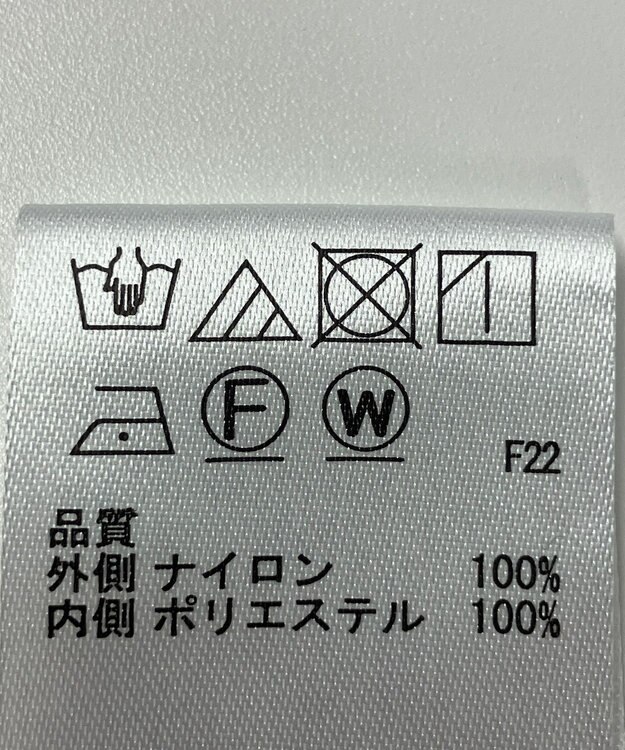 ONWARD Reuse Park 【any SiS】スカート秋冬 ネイビー