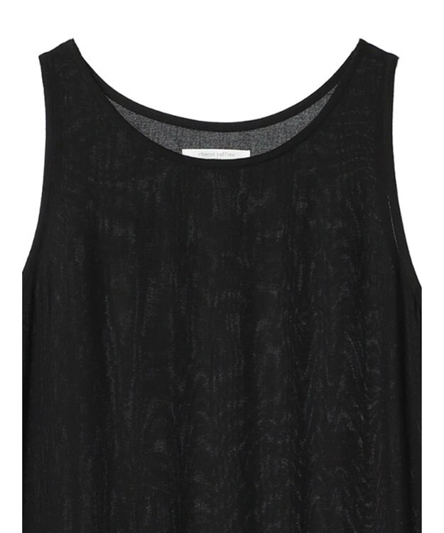 Green Parks Ｉ　ノースリスモッキング切替ワンピース Black