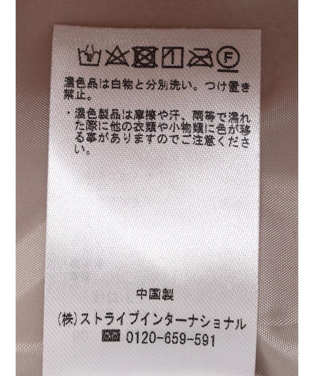 CRAFT STANDARD BOUTIQUE キルティングボア切替ベスト Ivory