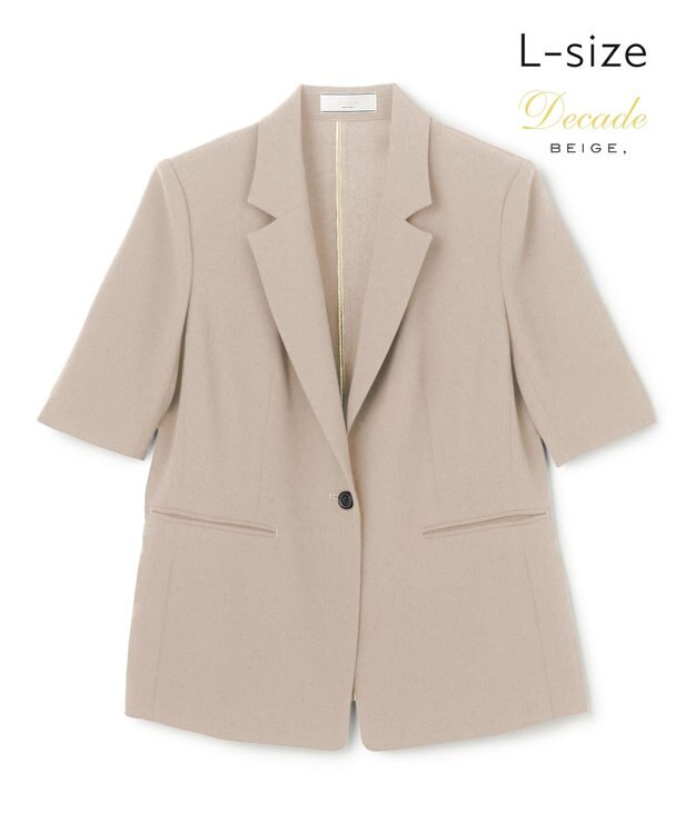 BEIGE， 【Lsize・セットアップ対応】CINDY / ハーフスリーブジャケット Taupe
