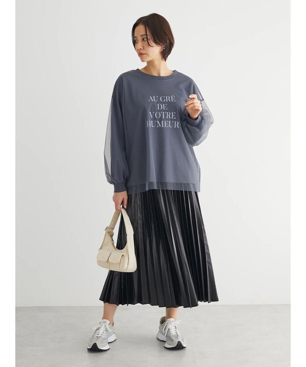 Green Parks チュールドッキングロゴプルオーバー Charcoal Gray