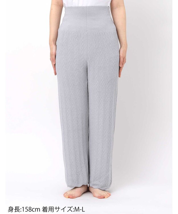 une nana cool とろみ素材がここちよいハラマキ付きロングボトム　ｍｏｉ　ｒｏｏｍ（モアルーム） グレー