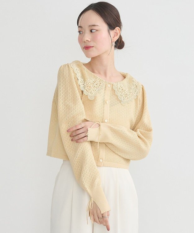 earth music&ecology レース襟カーディガン Yellow