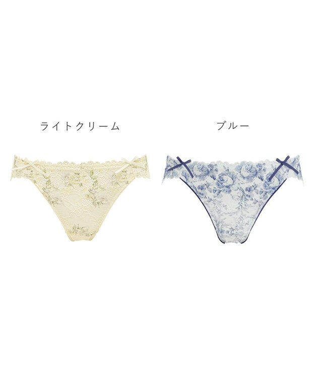 BRADELIS New York 【BRADELIS New York】ジャスミンスタイルパンティ24S3 ブルー