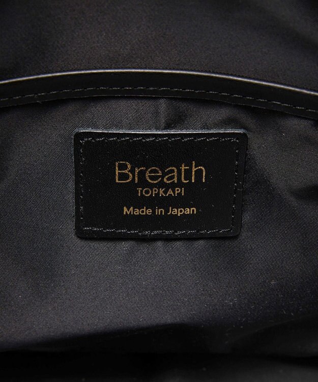 TOPKAPI 【Breath TOPKAPI】RIPPLE リプル ナイロン コンビ ベルト デザイン ショルダー バッグ ブラック