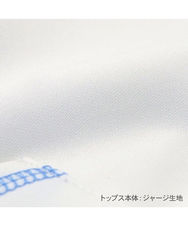 PET PARADISE ペットパラダイス トレーナー パンツつなぎ 《ホワイト》 小型犬 ホワイト