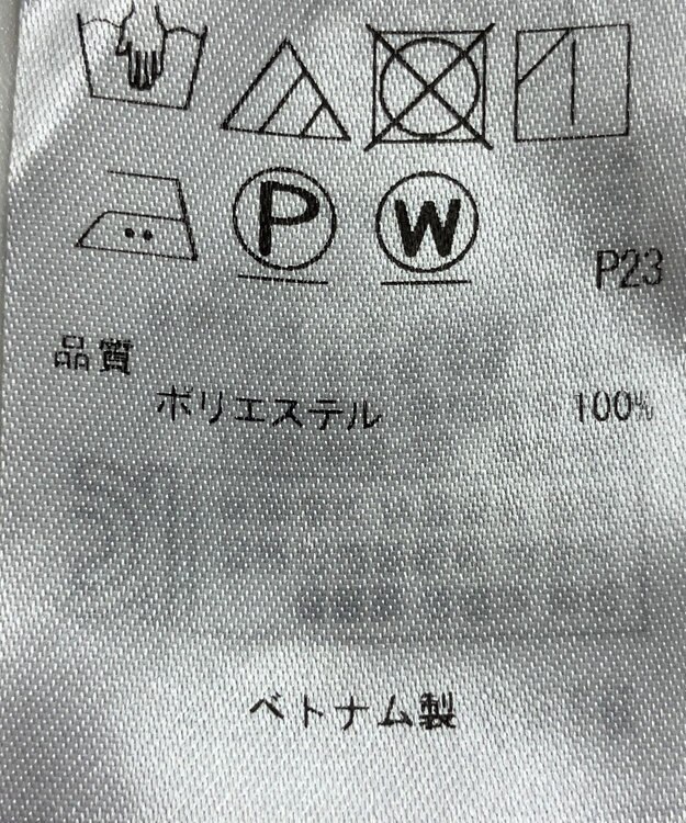 ONWARD Reuse Park 【23区】パンツ春夏 グリーン