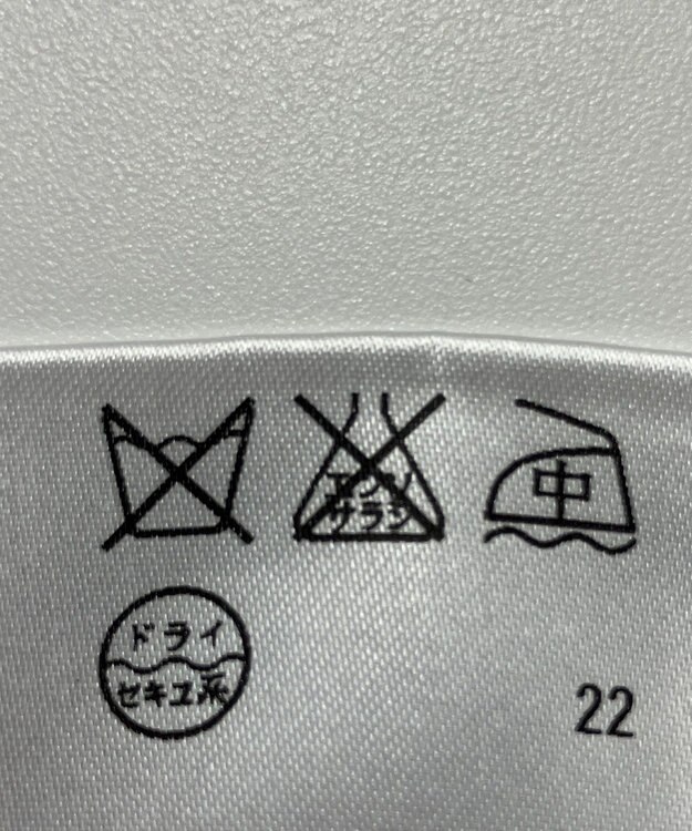 ONWARD Reuse Park 【JOSEPH】パンツ秋冬 ベージュ