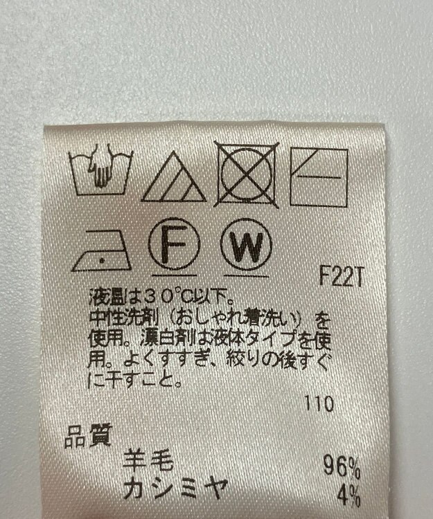 ONWARD Reuse Park 【UNFILO】ニット秋冬 オレンジ