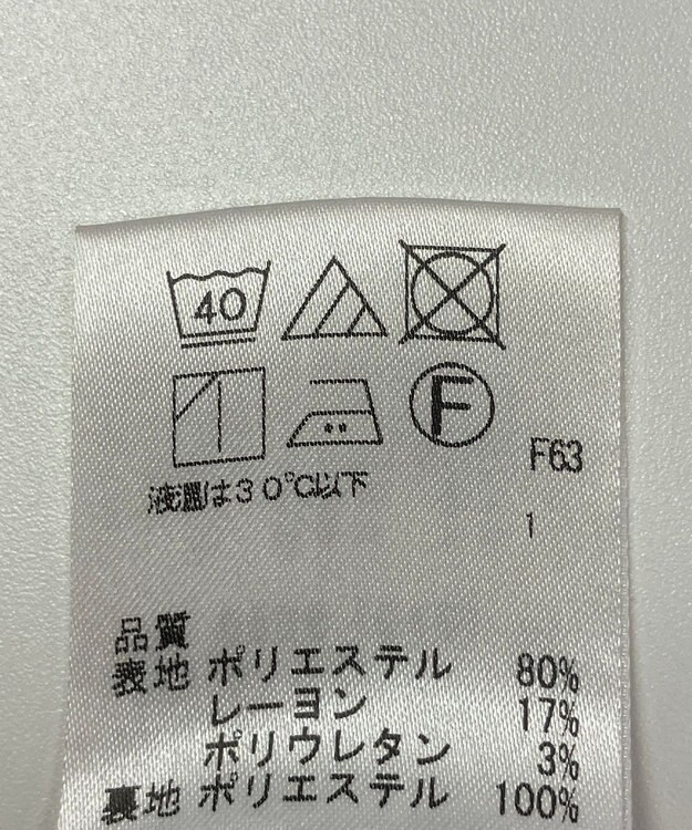 ONWARD Reuse Park 【Feroux】スカート春夏 レッド