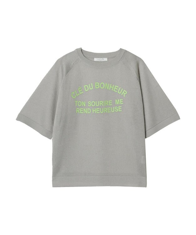Green Parks シアーロゴニットプルオーバー Gray