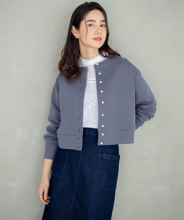 組曲 【パールボタン付き】ダンボールジャージー カーディガン グレー系