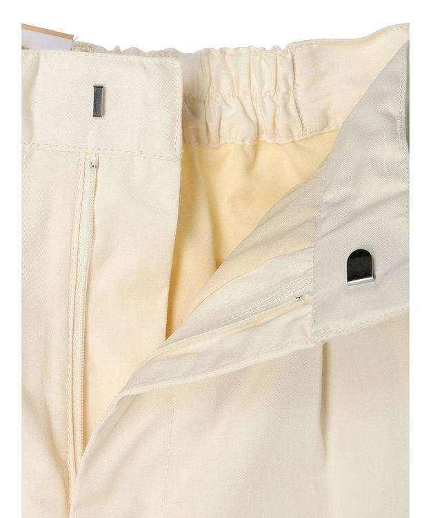 Green Parks ツータックチノパンツ Ivory