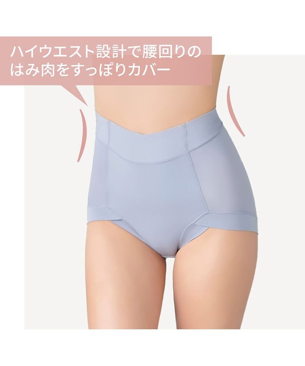 BRADELIS New York 【BRADELIS NewYork peace】　綿混楽々ハイウエストショーツ ダスティブルー