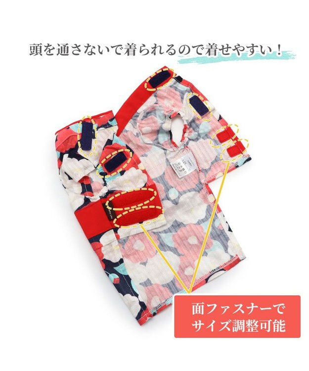 PET PARADISE 犬の服 夏 犬服 浴衣 椿柄 赤 【中型犬】 【大型犬】 赤