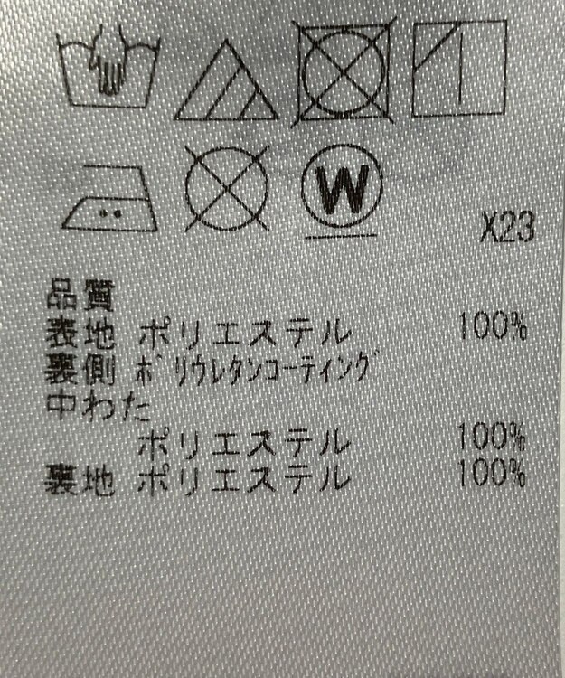 ONWARD Reuse Park 【UNFILO】ジャケット秋冬 グレー