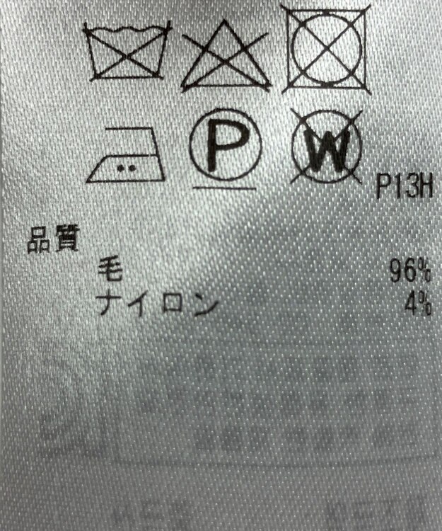 ONWARD Reuse Park 【23区】ワンピース秋冬 レッド