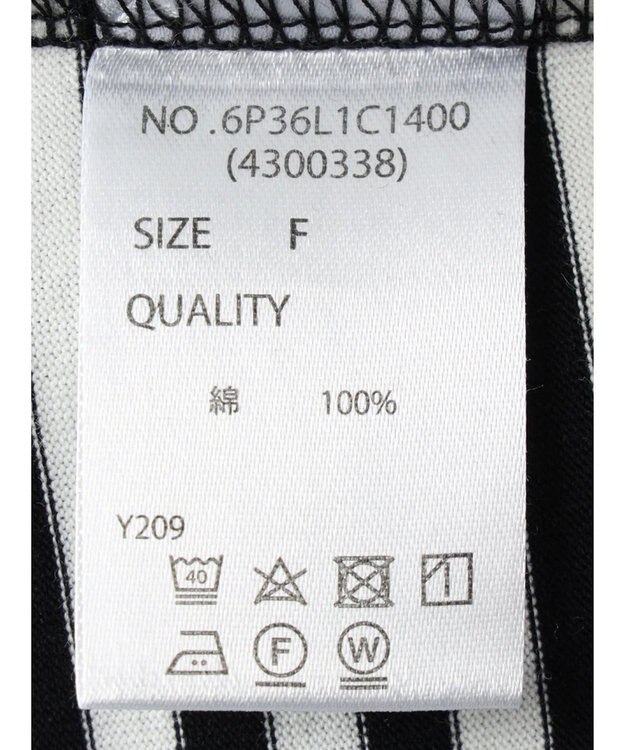 Green Parks ・ＳＵＧＡＲ　ＳＰＯＯＮ　ラッフルレイヤードＴシャツ Off White