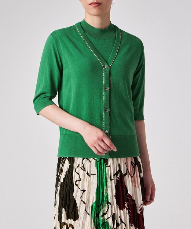 Paul Smith パイピングストライプ カーディガン グリーン