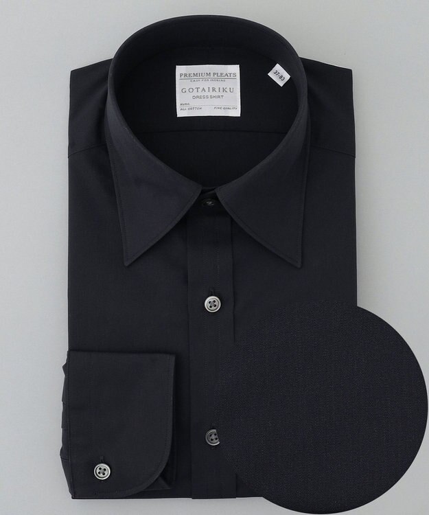 GOTAIRIKU 【形態安定】PREMIUMPLEATS_レギュラーカラー 通年ドレスシャツ（ブラック） ブラック系