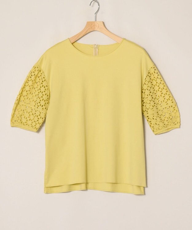 ONWARD Reuse Park 【23区】カットソー春夏 イエロー