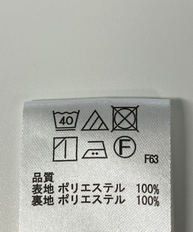 ONWARD Reuse Park 【any FAM】パンツ春夏 オフホワイト