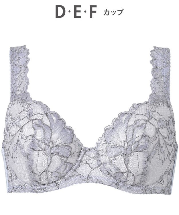 Wing ブラジャー Wing Lesiage 包みこむようなフィット感 安定感のあるつけごこち 肩にくいこみにくい ブラ PB3010 ウイング／ワコール チャコールグレー