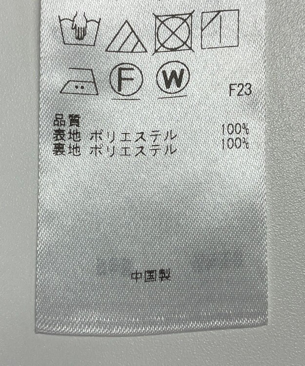 ONWARD Reuse Park 【組曲】スカート春夏 ブラック