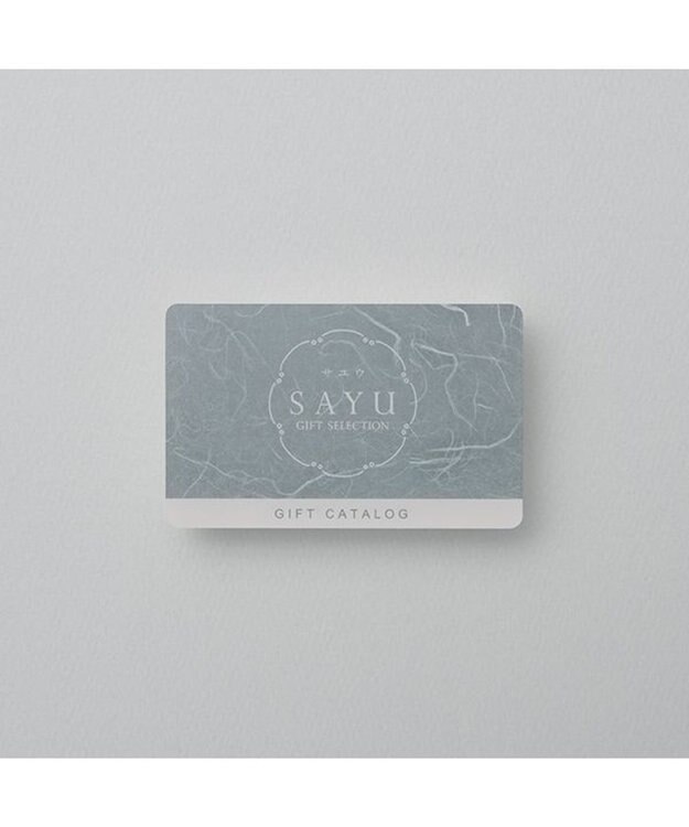 antina gift studio SAYU(サユウ) e-order choice(カードカタログ) ＜うすくも＞ -