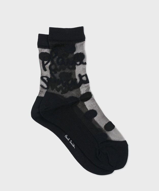 Paul Smith ロゴシアー ソックス ブラック