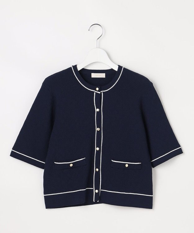 ANY SIS バイカラーニット カーディガン ネイビー×オフ