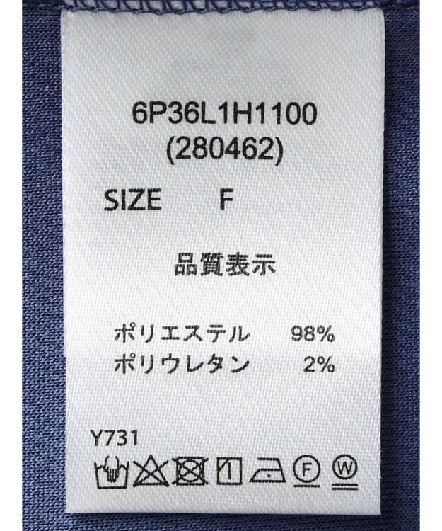 Green Parks ・ＥＬＥＮＣＡＲＥ　ＤＵＥ　ポケットパールジャンスカ Blue