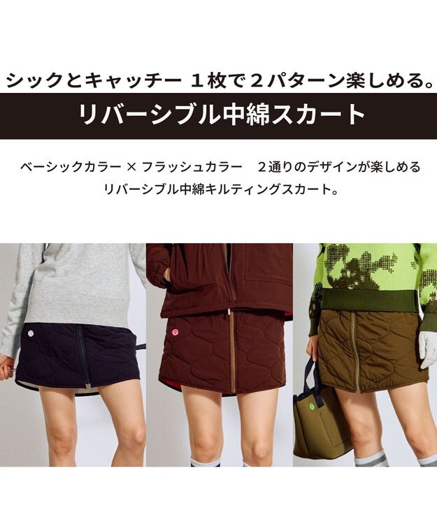 PW CIRCULUS 【WOMEN】キルティング中綿リバーシブルスカート  ゴルフウェア レディース ダークブラウン系