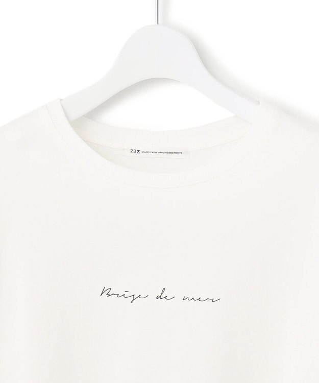 23区 S 【洗える】ロゴ ロング Tシャツ ホワイト系