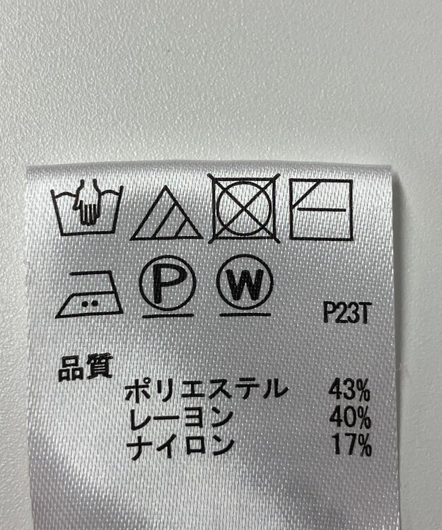 ONWARD Reuse Park 【any SiS】ニット秋冬 レッド