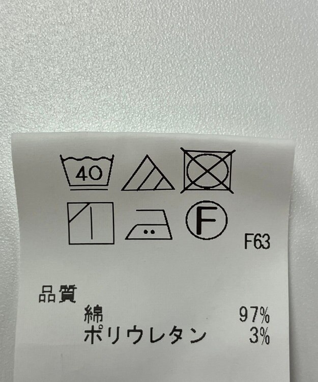 ONWARD Reuse Park 【Feroux】パンツ春夏 ベージュ