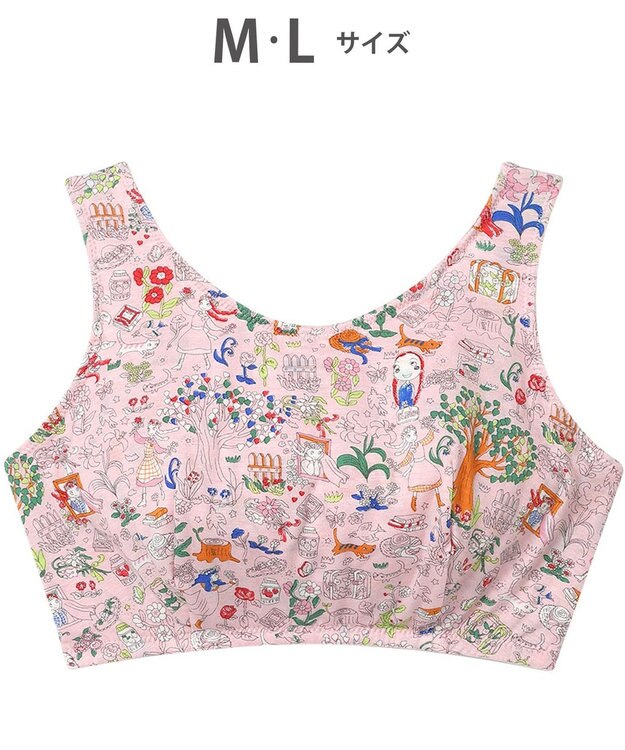 tsumori chisato SLEEP ツモリチサト ノンワイヤーブラ ナイトアップブラ 3Lまで対応 大きいサイズ ナイトブラ UBX533 /ワコール ピンク