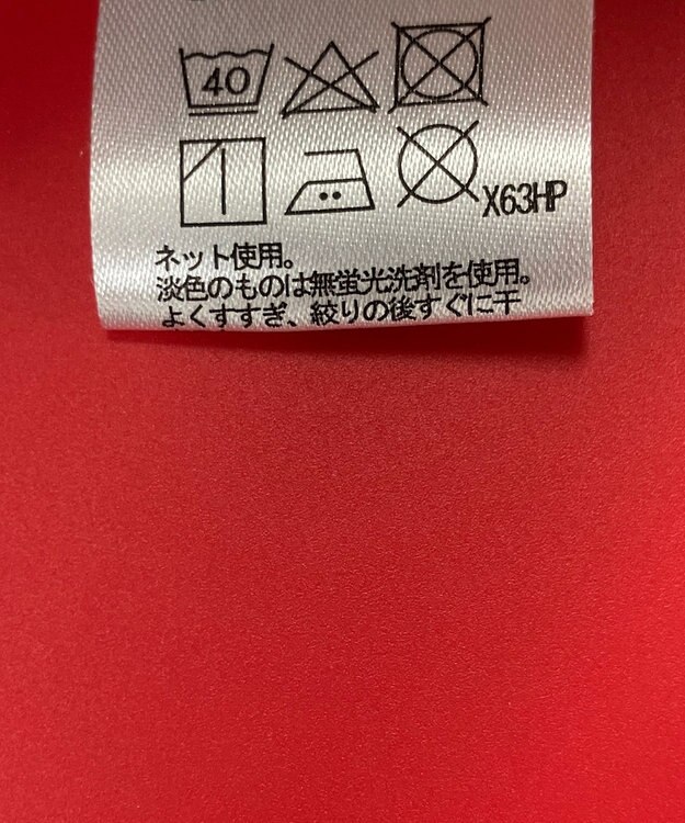 ONWARD Reuse Park 3セット商品/サイズF【any FAM】ブラウス春夏×カットソー春夏×パンツ春夏 その他