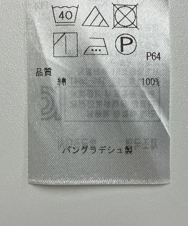 ONWARD Reuse Park 【組曲】ブラウス春夏 ブラウン