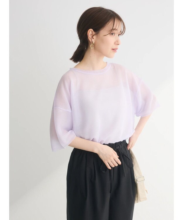 Green Parks シアーきらきらニットプルオーバー Purple