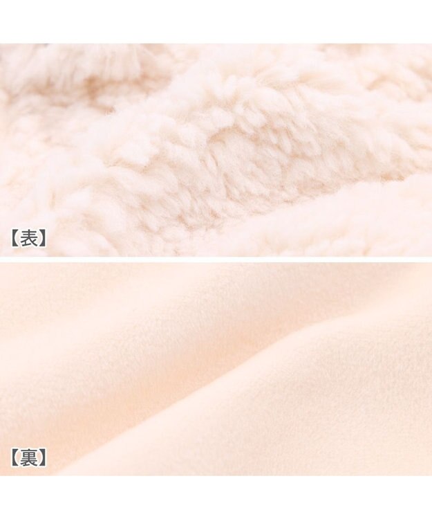 PET PARADISE ペットパラダイス お花刺繍 ボアベスト  小型犬 ホワイト