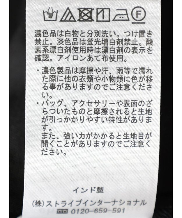 Green Parks Ｉ　ノースリスモッキング切替ワンピース Black