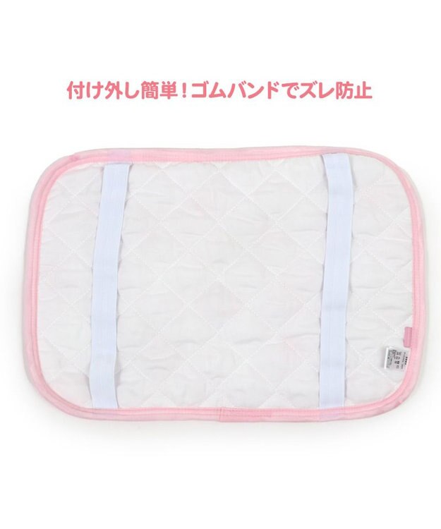 Mother garden マザーガーデン くまちゃん柄 あったか 枕パッド 35×50cm まくらカバー -