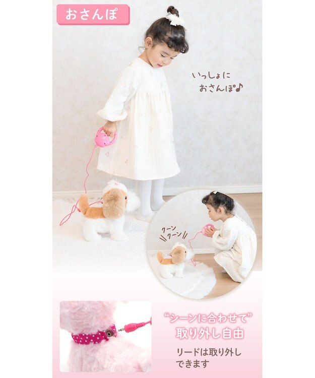 Mother garden マザーガーデン とことこおさんぽシリーズ《茶プードル》 単品 茶プードル