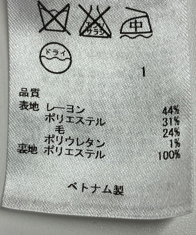 ONWARD Reuse Park 【23区】パンツ秋冬 ブラック